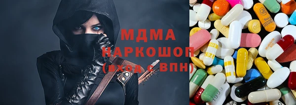 дмт Иннополис