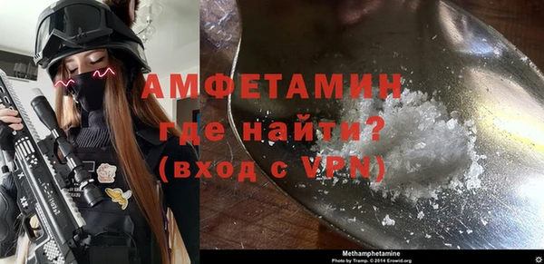 mdpv Армянск