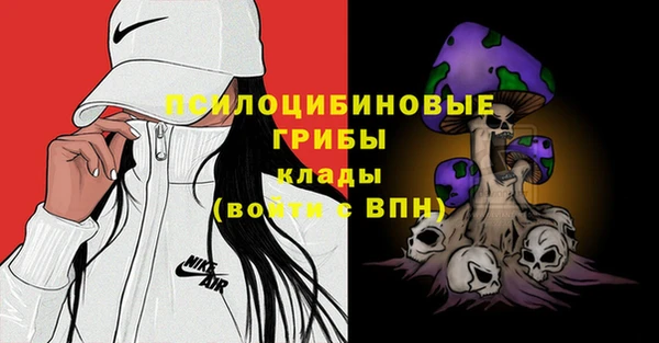 мефедрон Аркадак
