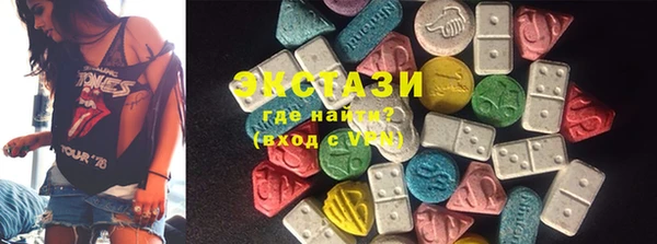 мефедрон Аркадак